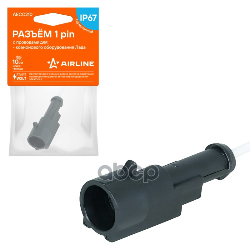 Разъем 1 pin с проводами для ксенонового оборудования Лада (AECC210) AIRLINE арт. AECC210