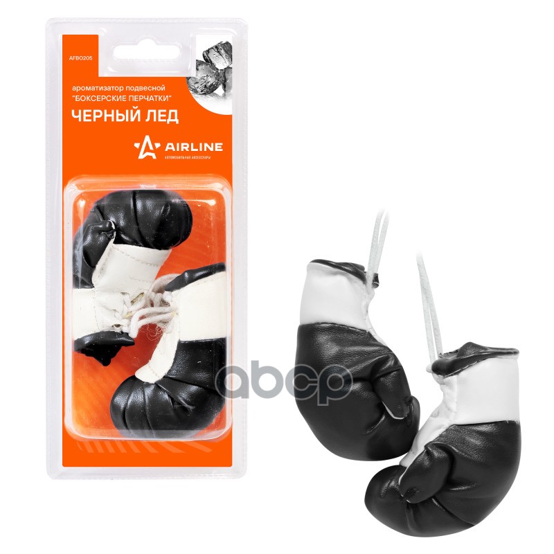 Ароматизатор подвесной Боксерские перчатки черный лед (AFB0205) AIRLINE арт. afb0205