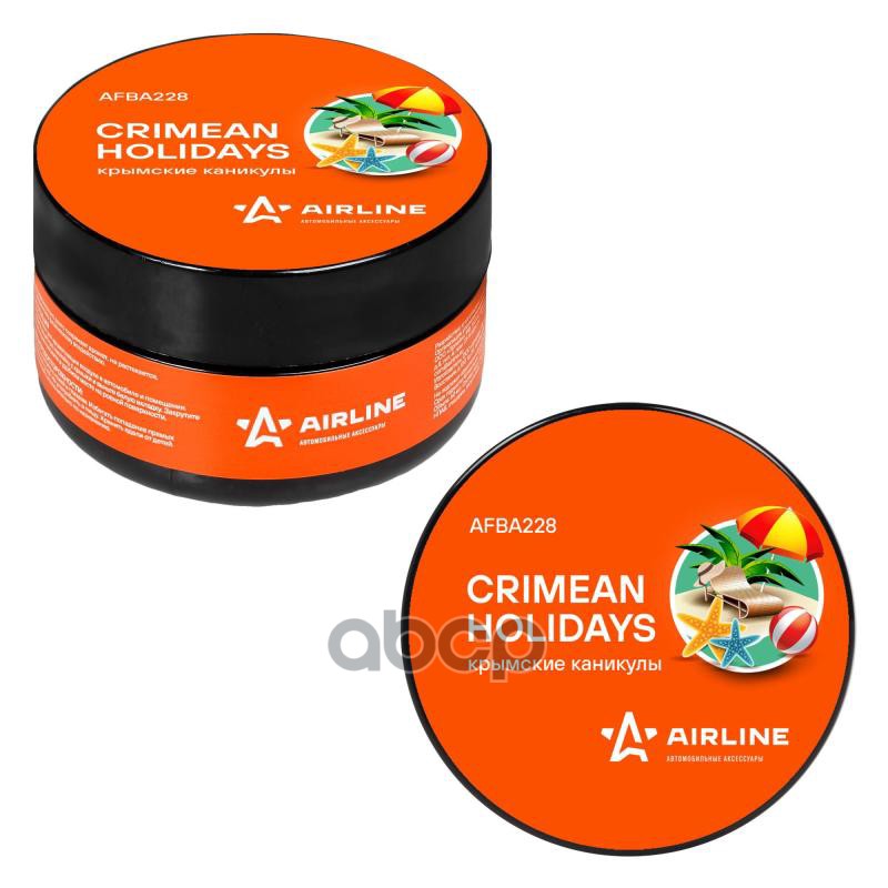 Ароматизатор-банка гелевый Планета КРЫМСКИЕ КАНИКУЛЫ 60мл (AFBA228) AIRLINE арт. afba228