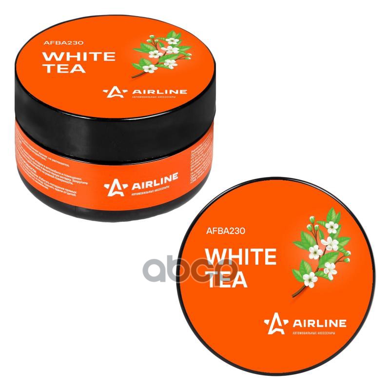 Ароматизатор-банка гелевый Планета WHITE TEA 60мл (AFBA230) AIRLINE арт. afba230