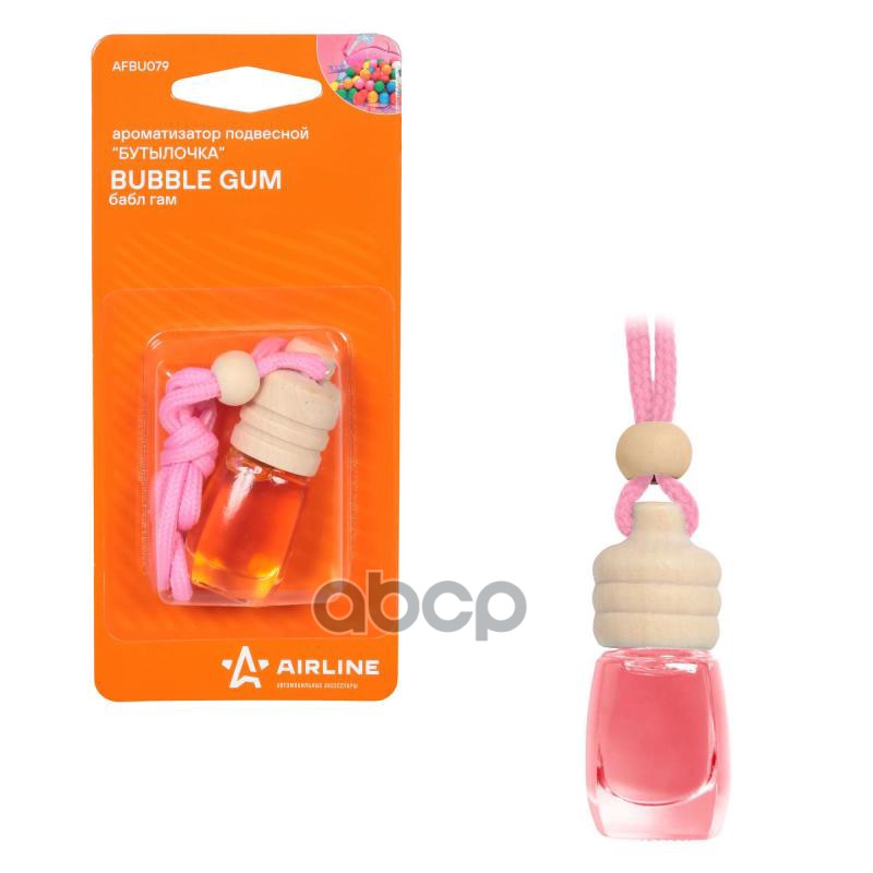 Ароматизатор подвесной Бутылочка бабл гам (AFBU079) AIRLINE арт. AFBU079