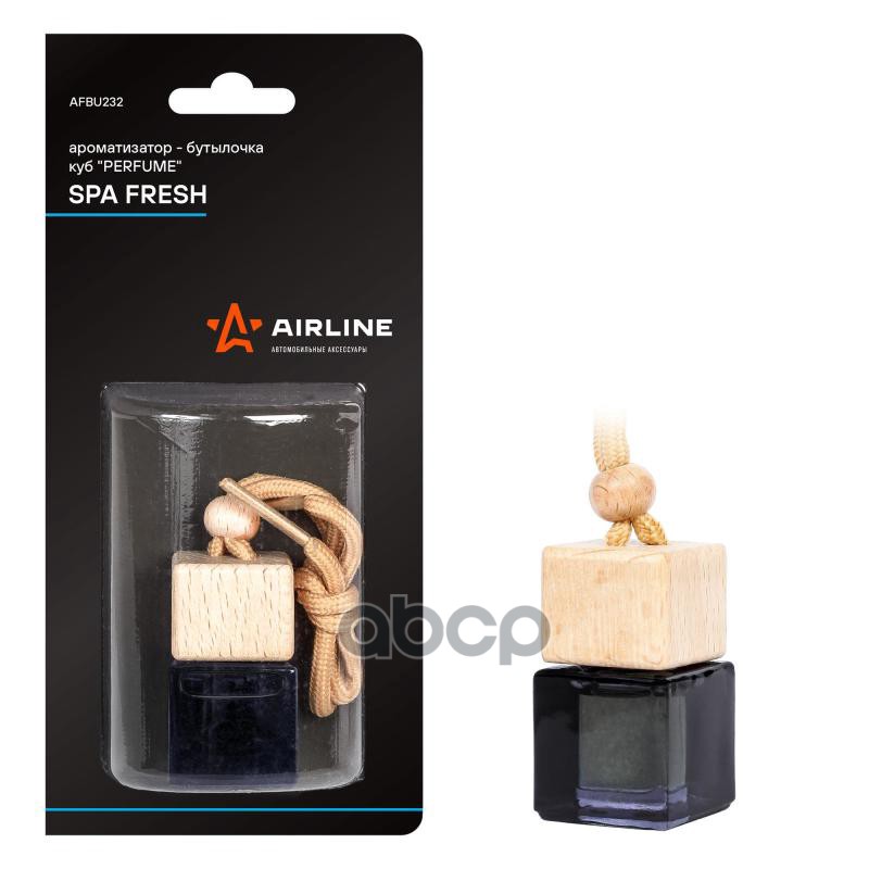 Ароматизатор-бутылочка куб Perfume SPA FRESH (AFBU232) AIRLINE арт. AFBU232