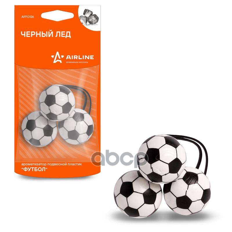 Ароматизатор подвесной Футбол черный лед (AFFO126) AIRLINE арт. AFFO126