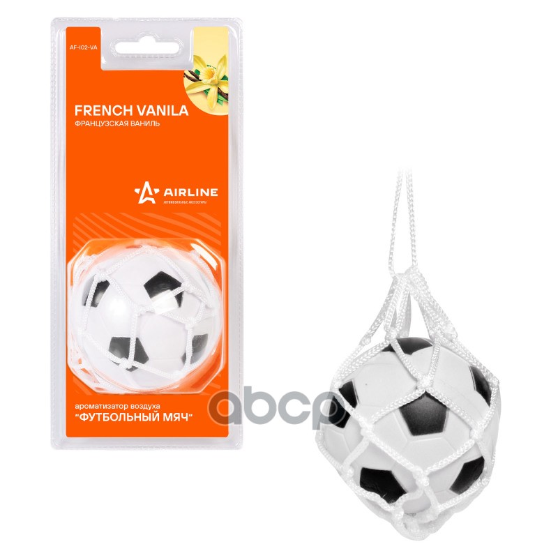 Ароматизатор подвесной Футбольный мяч французская ваниль (AF-I02-VA) AIRLINE арт. af-i02-va