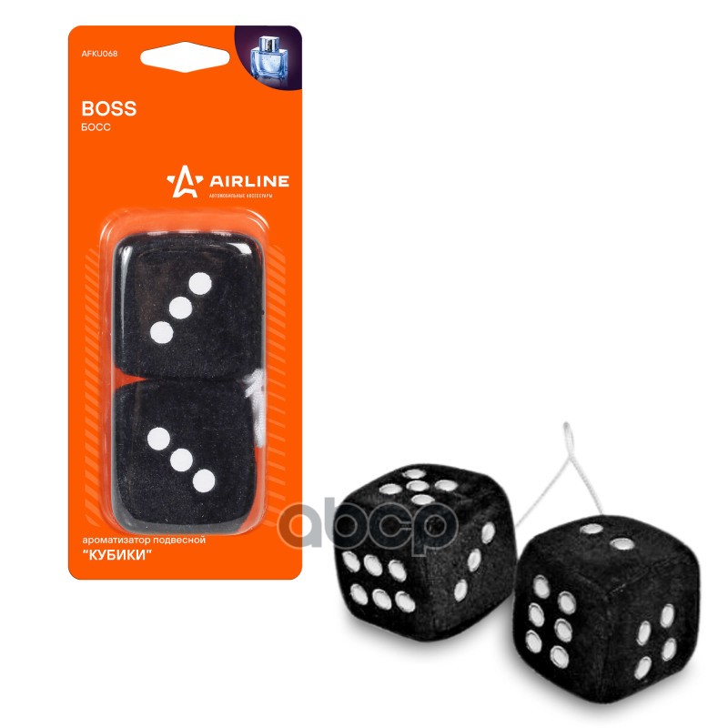 Ароматизатор подвесной Кубики Boss (AFKU068) AIRLINE арт. AFKU068
