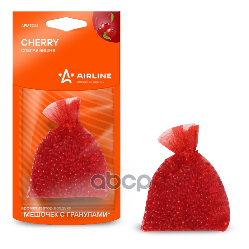 Ароматизатор подвесной Мешочек с гранулами спелая вишня (AFME028) AIRLINE арт. afme028