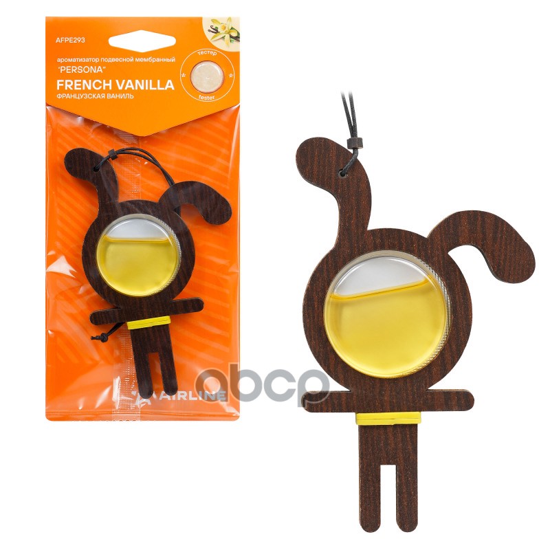 Ароматизатор подвесной мембранный Persona французская ваниль (AFPE293) AIRLINE арт. AFPE293