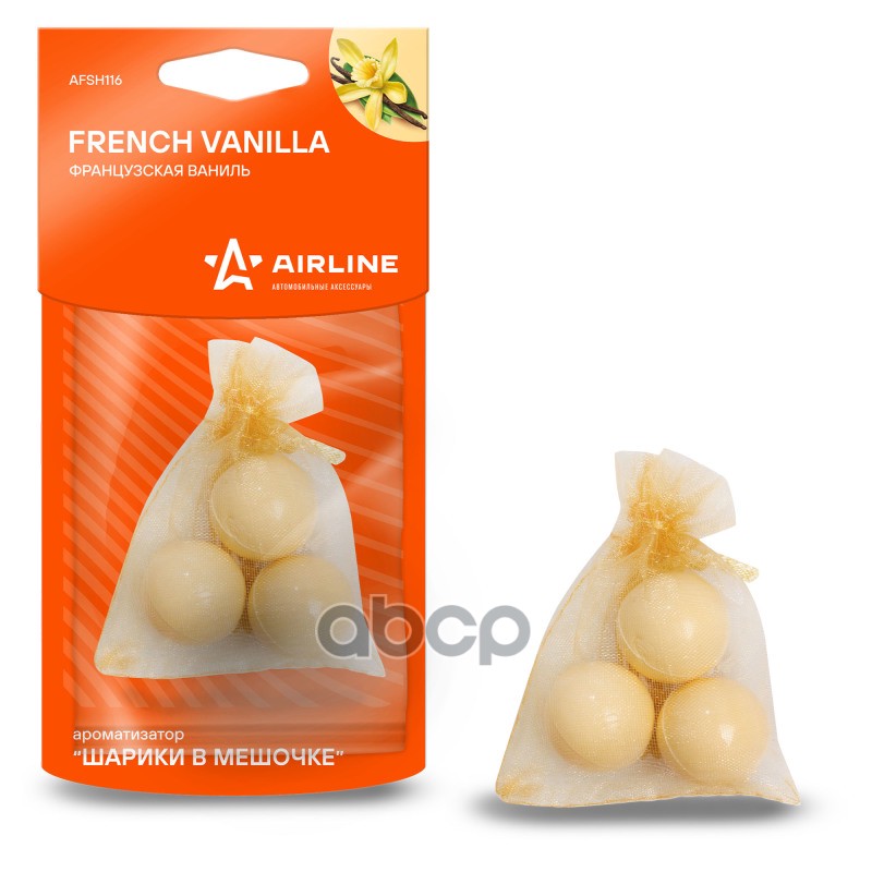 Ароматизатор Шарики в мешочке французская ваниль (AFSH116) AIRLINE арт. AFSH116