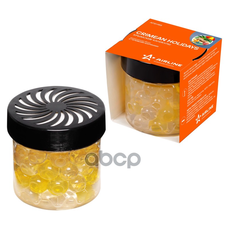 Ароматизатор-банка с гелевыми шариками крымские каникулы (AFSH185) AIRLINE арт. AFSH185