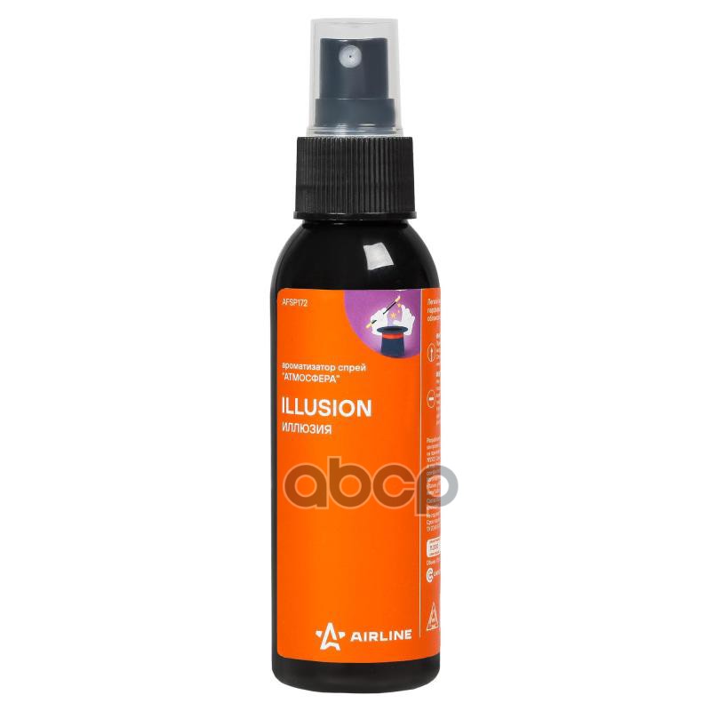 Ароматизатор-спрей Атмосфера иллюзия 100мл (AFSP172) AIRLINE арт. afsp172