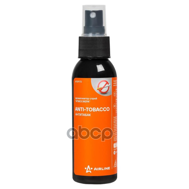 Ароматизатор-спрей Атмосфера антитабак 100мл (AFSP173) AIRLINE арт. afsp173