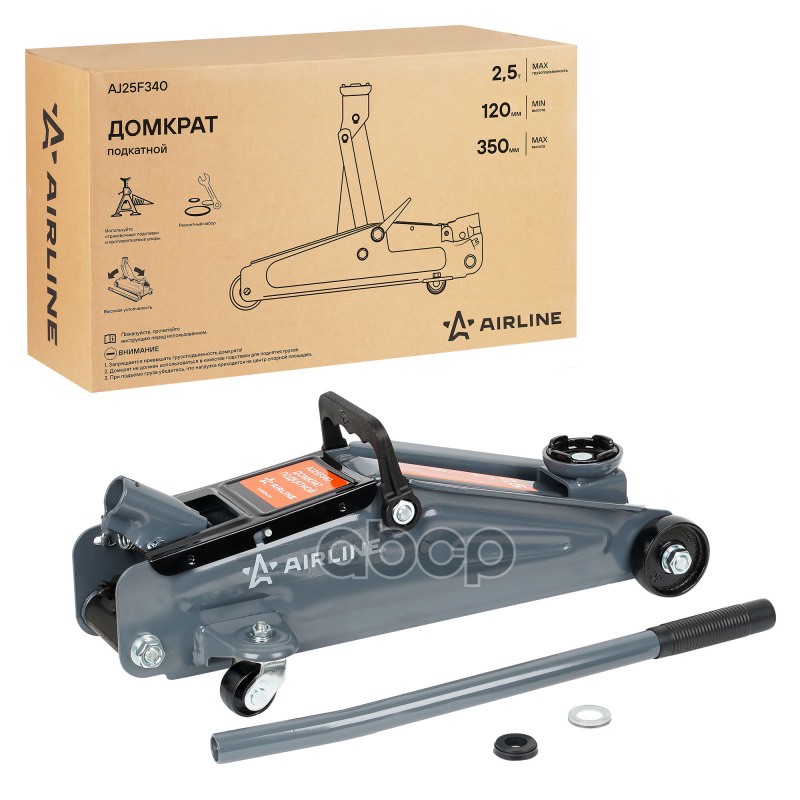Домкрат подкатной 2.5т 120-350мм (AJ25F340) AIRLINE арт. AJ25F340