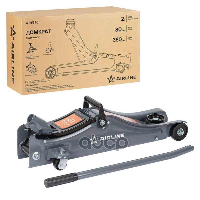 Домкрат подкатной 2т 80-380мм, низкопрофильный (AJ2F390) AIRLINE арт. AJ2F390