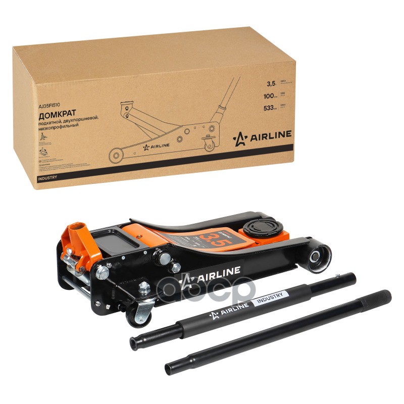 Домкрат подкатной 3.5т INDUSTRY двухпоршневой низкопрофильный (MIN - 100мм, MAX - 533мм) (AJ35FI51 AIRLINE арт. AJ35FI510