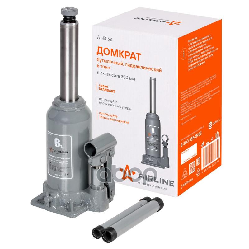 Домкрат бутылочный 6т 180-350мм (AJ-B-06S) AIRLINE арт. aj-b-06s