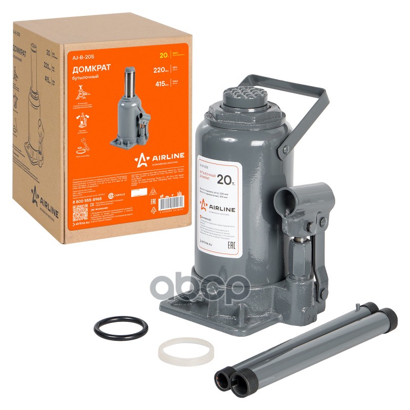 Домкрат бутылочный 20т 220-415мм (AJ-B-20S) AIRLINE арт. aj-b-20s
