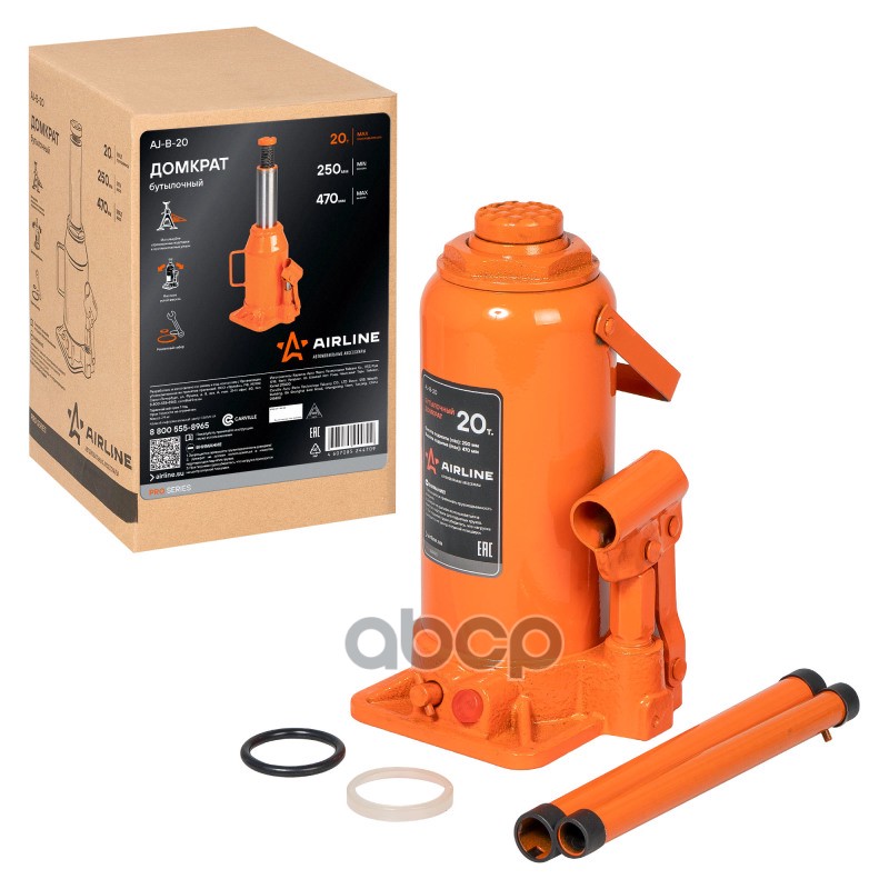 Домкрат бутылочный 20т PRO (MIN - 250мм, MAX - 470мм) AIRLINE арт. AJB20