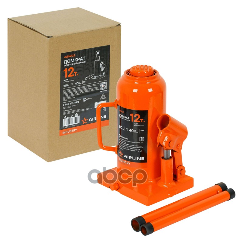 Домкрат бутылочный сварной 12т 210-400мм INDUSTRY (AJBW12S) AIRLINE арт. AJBW12S