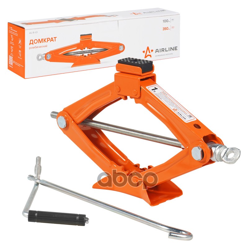 Домкрат ромбический 1т (MIN - 100мм, MAX - 350мм) AIRLINE арт. AJR01