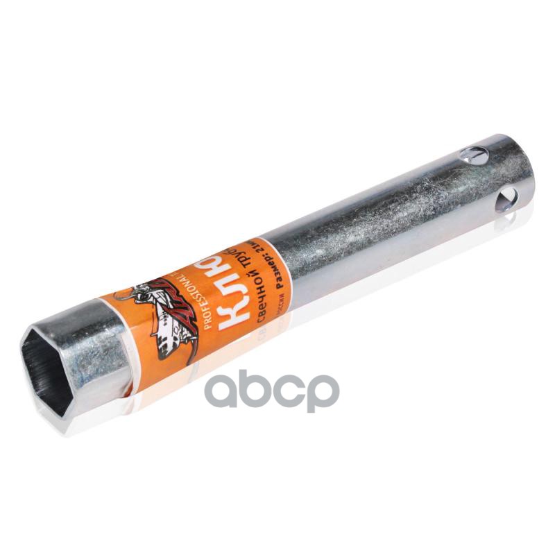 Ключ свечной трубчатый 21*160мм с резиновым фиксатором (AK-S-05) AIRLINE арт. AKS05