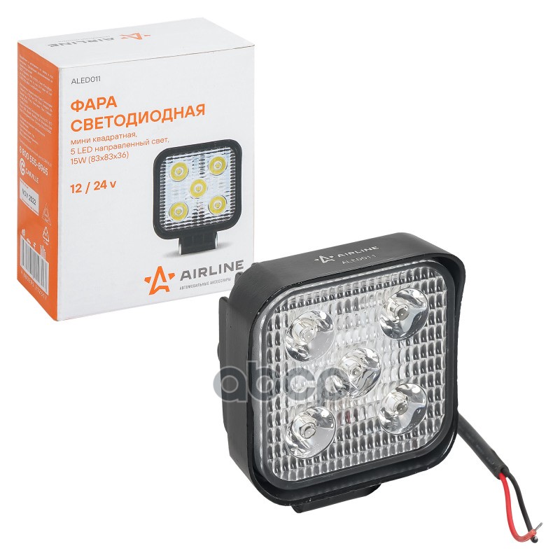 Фара светодиодная мини квадратная, 5 LED направленный свет, 15W (83х83х36) 12/24V (ALED011) AIRLINE арт. ALED011