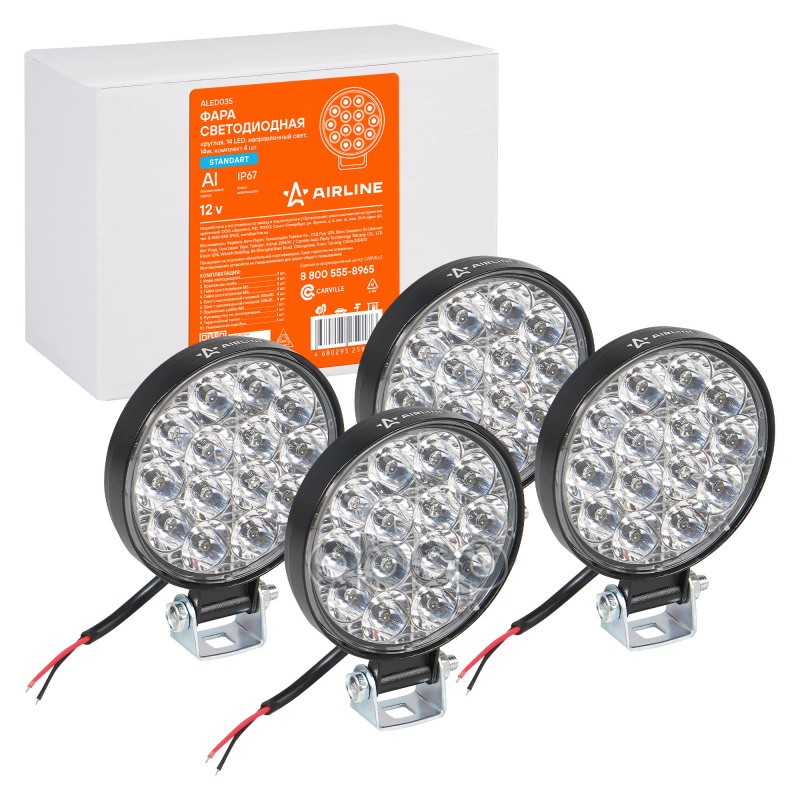 Фара светодиодная круглая, 14 LED направленный свет, 14W (83х83х22) 12V, 4шт. STANDART (ALED035) AIRLINE арт. ALED035