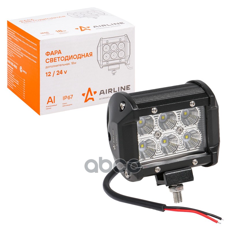 Фара светодиодная (балка) двухрядная, 6 LED рассеянный свет, 18W (98х78х65) 12/24V (ALED041) AIRLINE арт. ALED041