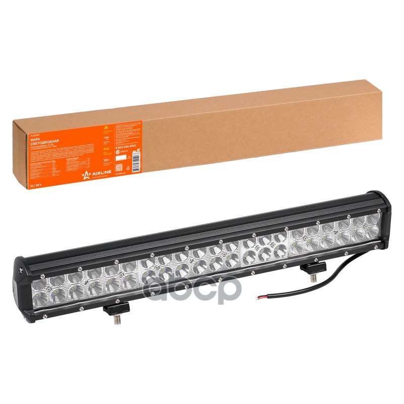 Фара светодиодная (балка) двухрядная 42LED  комбин.свет  126Вт  505х78х65мм  12/24В (ALED051) AIRLINE арт. aled051
