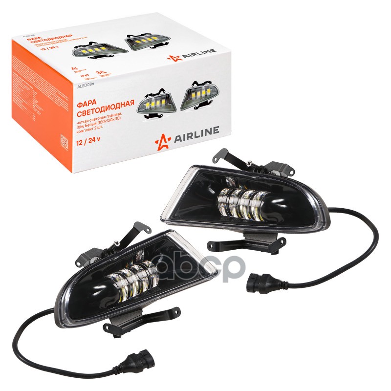 Фара светодиод, четкая свет.граница, 36W Бел, 180х130х110, кмпл. 2 шт. (ALED086) AIRLINE арт. ALED086