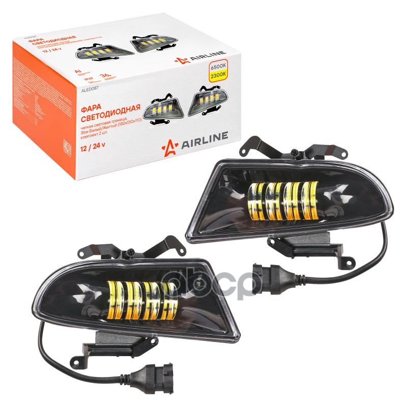 Фара светодиод, четкая свет.граница, 36W Бел/Жел, 180х130х110, кмпл. 2 шт. (ALED087) AIRLINE арт. ALED087