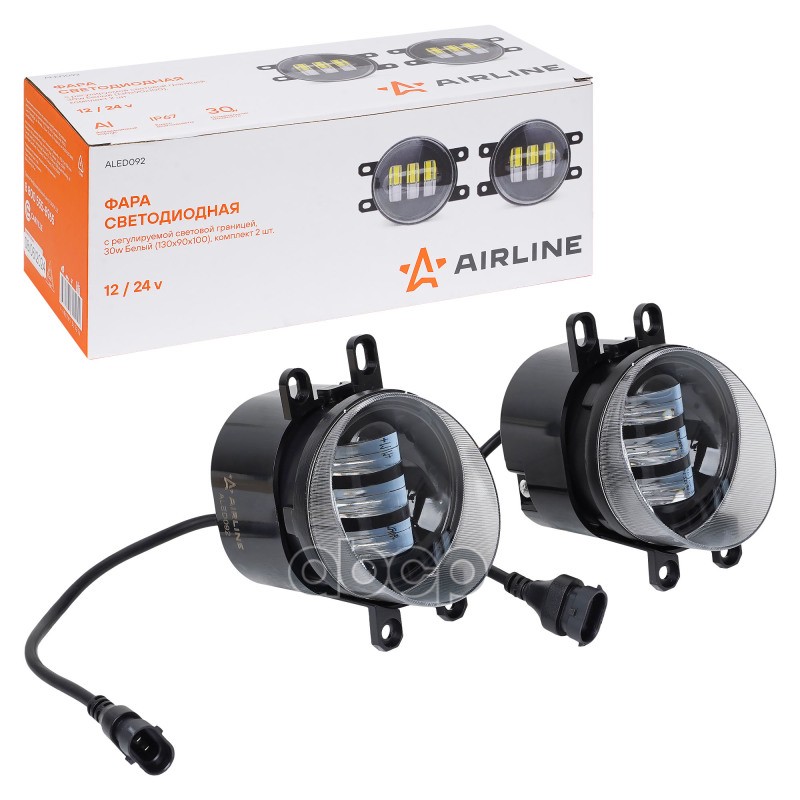 Фара светодиод, регулир.свет.граница, 30Вт Бел, 130x90x100мм, кмпл 2шт. (ALED092) AIRLINE арт. ALED092