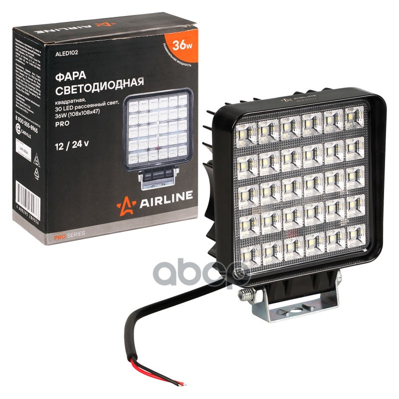 Фара светодиодная квадратная, 30 LED рассеянный свет, 36W (108х108х47) 12/24V PRO (ALED0102) AIRLINE арт. ALED102
