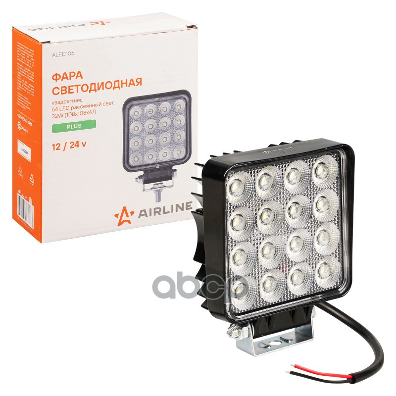 Фара светодиодная квадратная, 64 LED рассеянный свет, 32W (108х108х47) 12/24V PLUS (ALED106) AIRLINE арт. ALED106