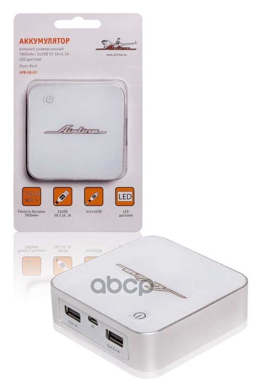 Аккумулятор Внешний Универсальный 7800Мач: 2Хusb 5V 1A+2.1A Led Дисплей (Apb-08-03) AIRLINE арт. apb-08-03
