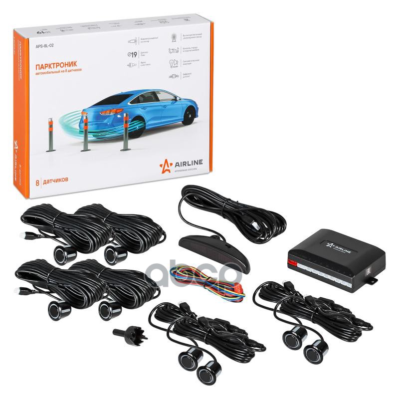 Парковочный радар (8 датчиков, светодиодный) APS-8L-02 AIRLINE арт. APS-8L-02