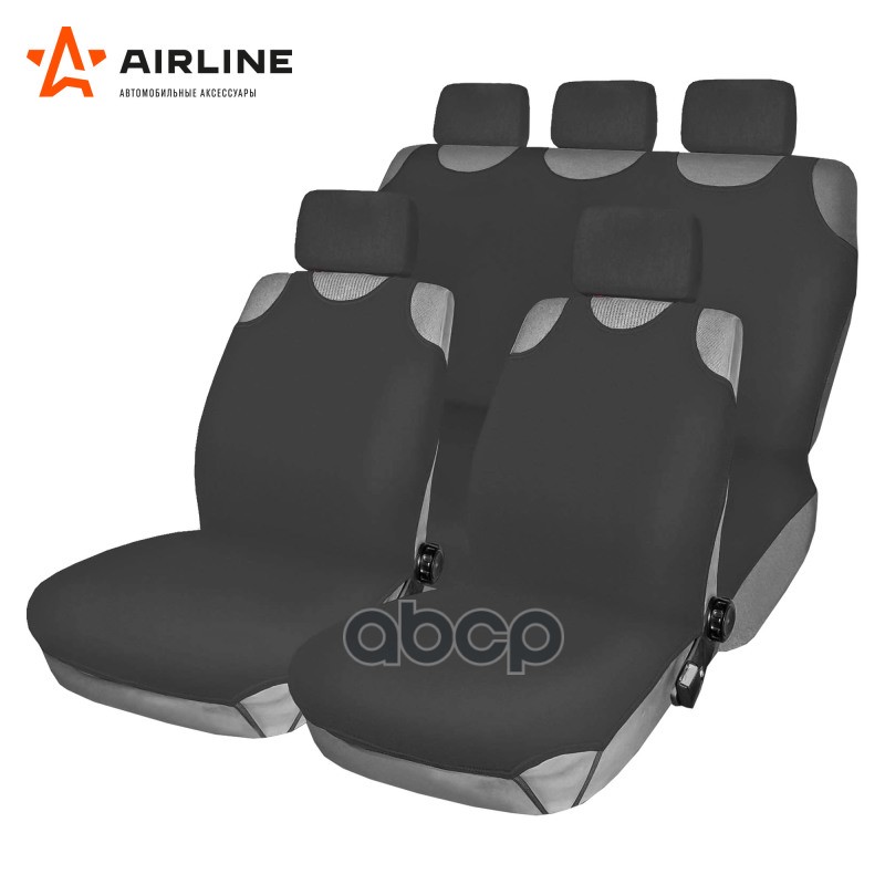 Чехлы-майки F2k компл.передние/задние  цвет серый  полиэстер(ASC-F2k) AIRLINE арт. asc-f2k