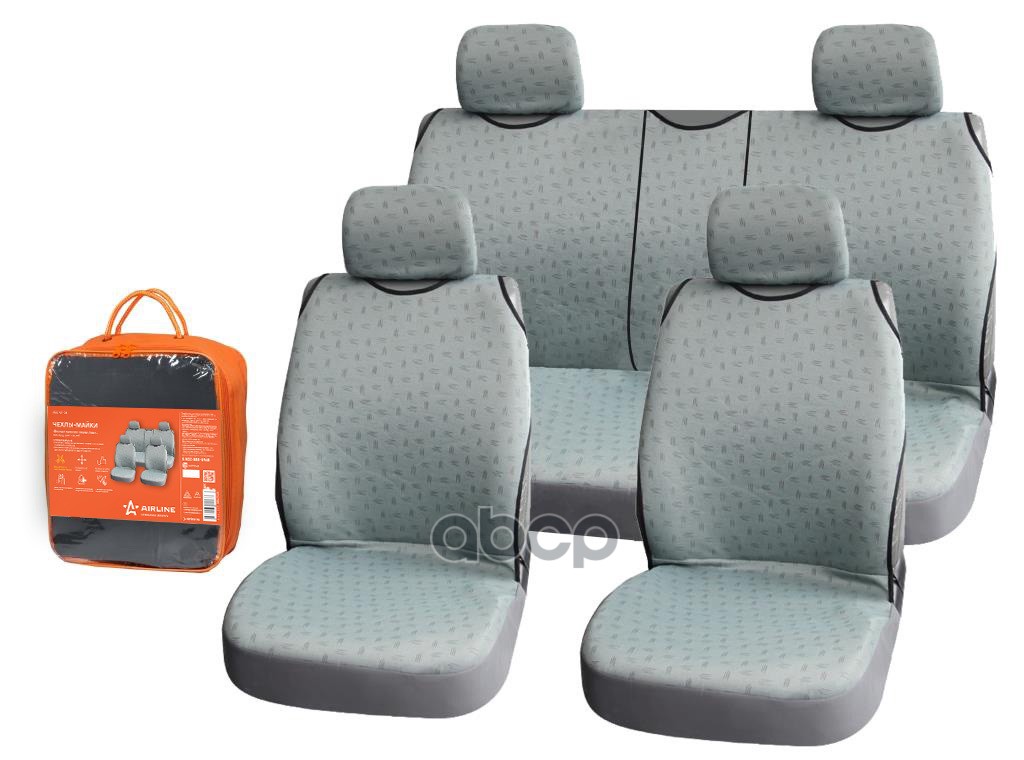 Чехлы-майки Виспер комплект передние/задние  цвет серый  материал жаккард (ASC-KV-06) AIRLINE арт. asc-kv-06