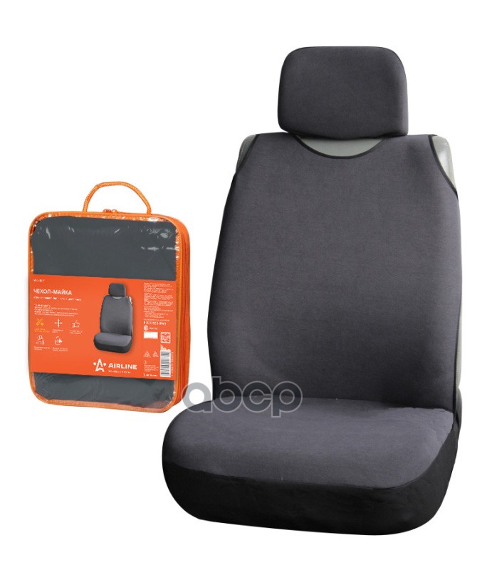 Чехол-майка Сио передний (1 шт.)  цвет серый  материал велюр (ASC-SS-11) AIRLINE арт. asc-ss-11