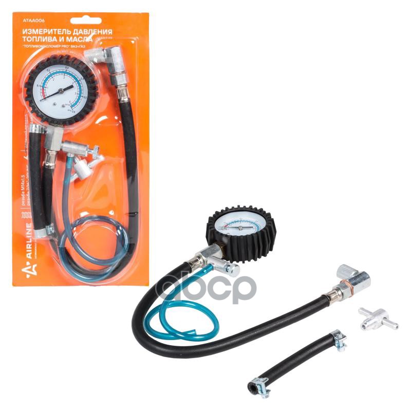 Измеритель давления топлива и масла ТопливоМаслоМер PRO (ВАЗ+ГАЗ) (ATAA006) AIRLINE арт. ATAA006