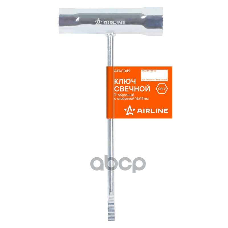 Ключ свечной Т-образный с отвёрткой 16x19мм (ATAC049) AIRLINE арт. atac049