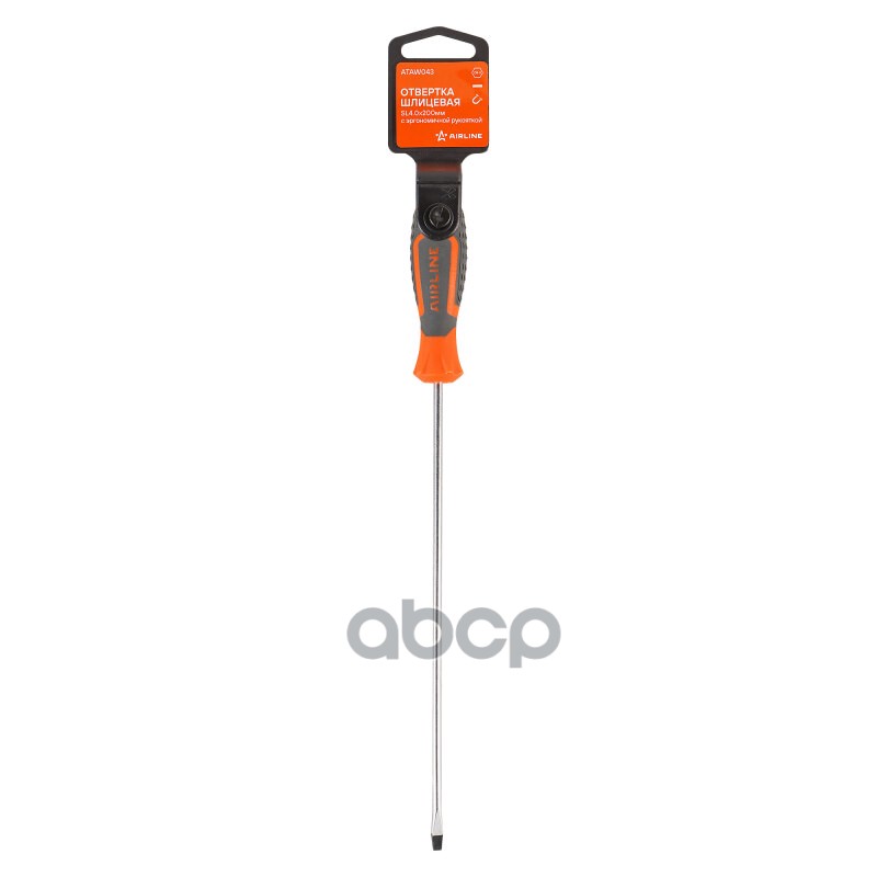 Отвертка шлицевая SL4.0x200мм  магнитный наконечник  пласт.подвес (ATAW043) AIRLINE арт. ataw043