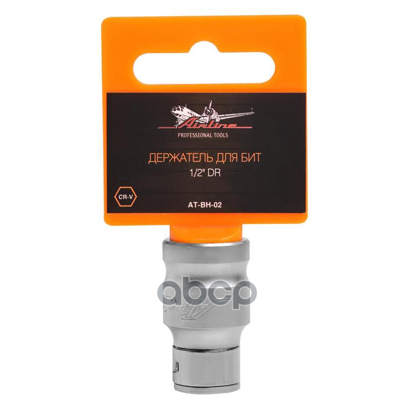 Держатель для бит 1/2 DR (AT-BH-02) AIRLINE арт. ATBH02
