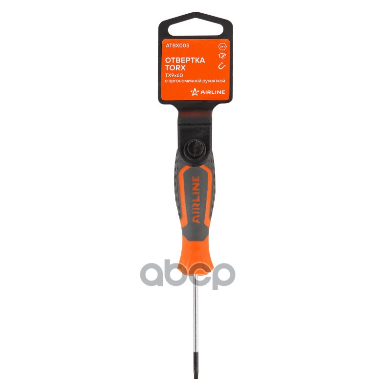 Отвертка TORX TX9x60  магнитный наконечник  пласт.подвес (ATBX005) AIRLINE арт. atbx005