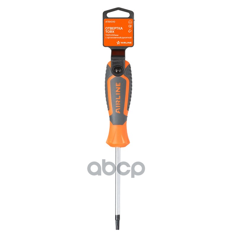 Отвертка TORX TX27x100мм  магнитный наконечник  пласт.подвес (ATBX010) AIRLINE арт. atbx010