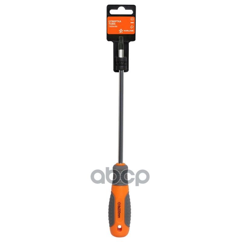 Отвертка TORX TX30x155мм  магнитный наконечник  пласт.подвес (ATBX014) AIRLINE арт. atbx014