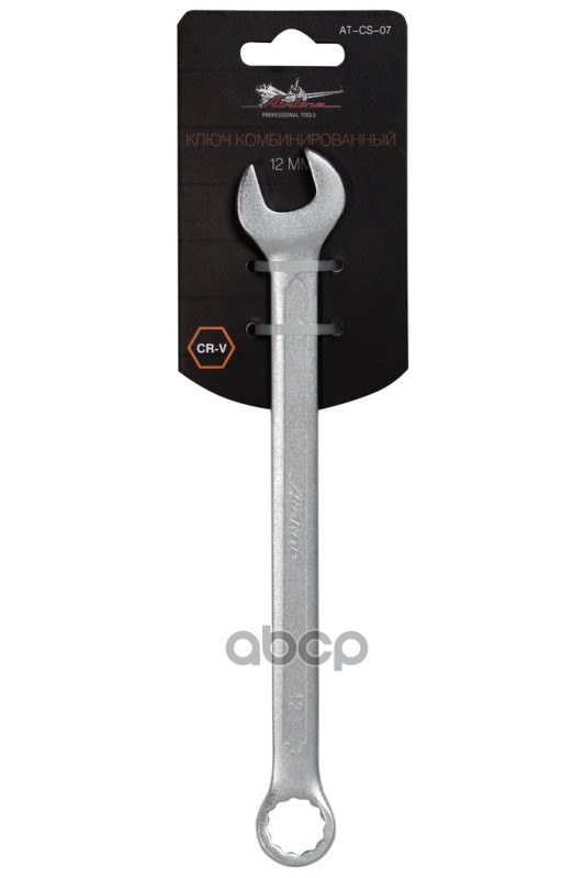 Ключ комбинированный 12мм PRO (AT-CS-07) AIRLINE арт. ATCS07