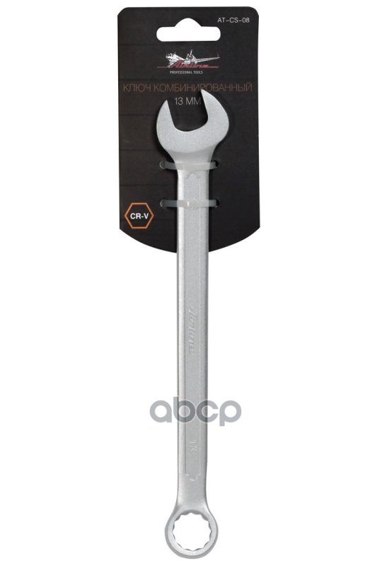 Ключ комбинированный 13мм PRO (AT-CS-08) AIRLINE арт. ATCS08