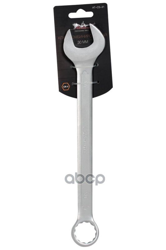 Ключ комбинированный 30мм PRO пласт.подвес (AT-CS-21) AIRLINE арт. at-cs-21
