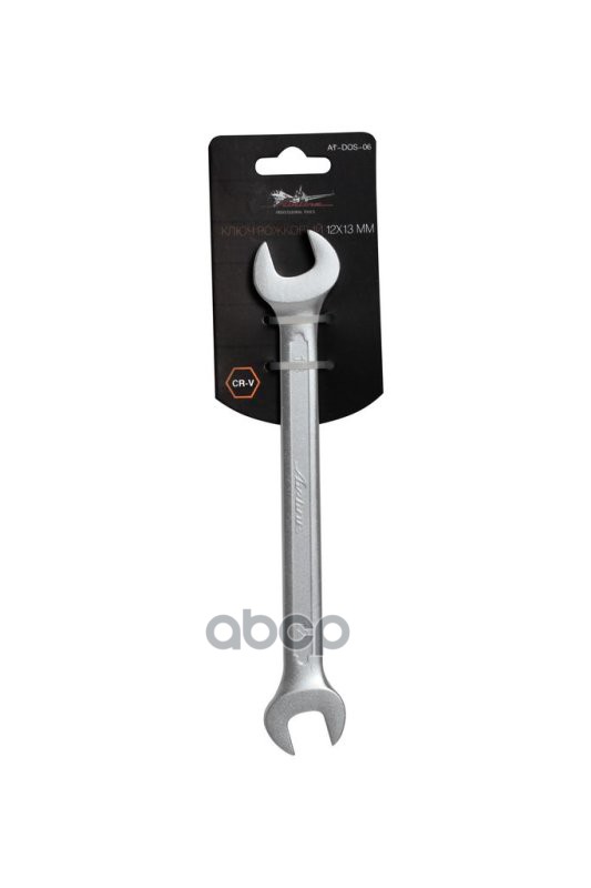 Ключ рожковый 12х13мм PRO пласт.подвес (AT-DOS-06) AIRLINE арт. at-dos-06