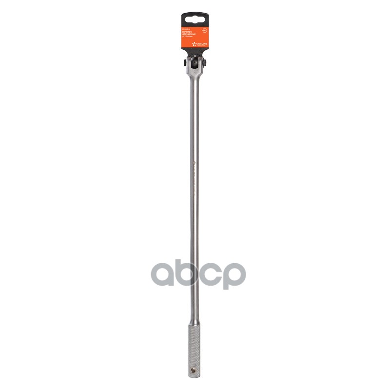 Вороток шарнирный 1/2 600мм (AT-HDR-14) AIRLINE арт. at-hdr-14